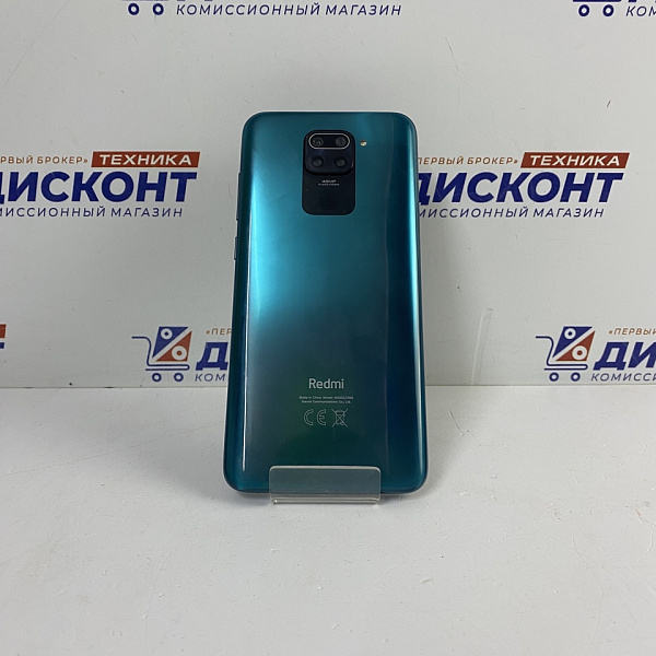 Смартфон Xiaomi Redmi Note 9 4\128 Гб