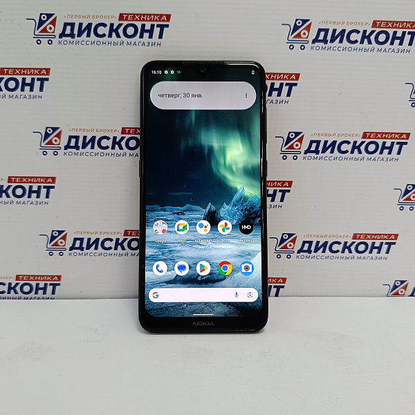 Смартфон Nokia 7.2 6/128 ГБ