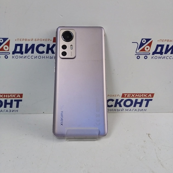  Смартфон Xiaomi 12 8/256 ГБ