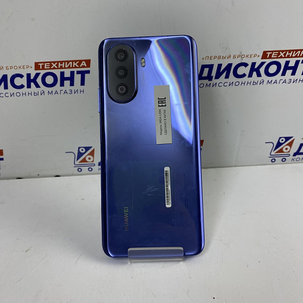 Смартфон HUAWEI Nova Y70 4/64 Гб