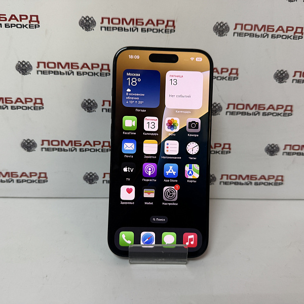 Смартфон Apple iPhone 15 Pro 128 Гб