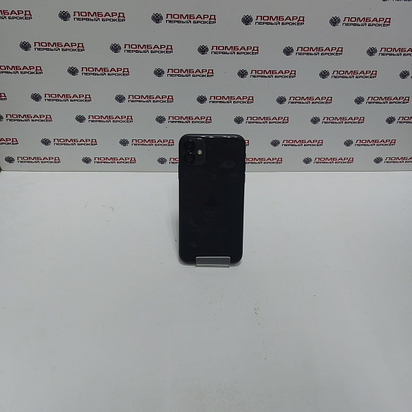 Смартфон Apple iPhone 11 128 Гб
