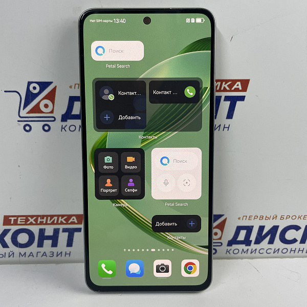 Смартфон Huawei nova 12 SE 8/256 Гб