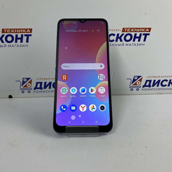 Смартфон realme C31 3/32 ГБ