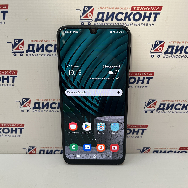 Смартфон Samsung Galaxy M31 6/128 ГБ