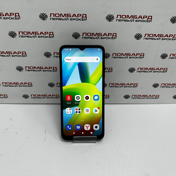 Смартфон Xiaomi Redmi A1+ 2/32 ГБ