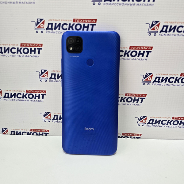 Смартфон Xiaomi Redmi 9C 4/128 ГБ