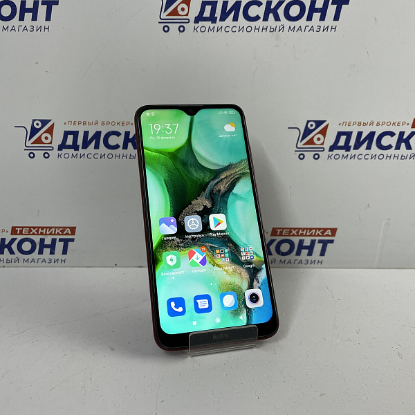 Смартфон Xiaomi Redmi 8 4/64 ГБ