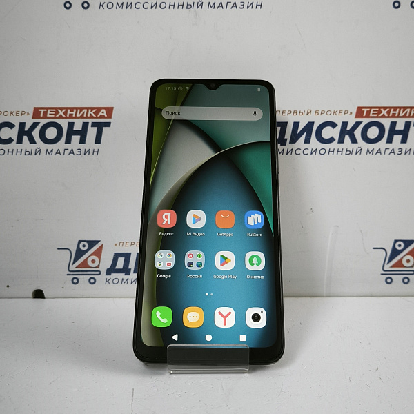 Смартфон Xiaomi Redmi A3x 3/64 Гб