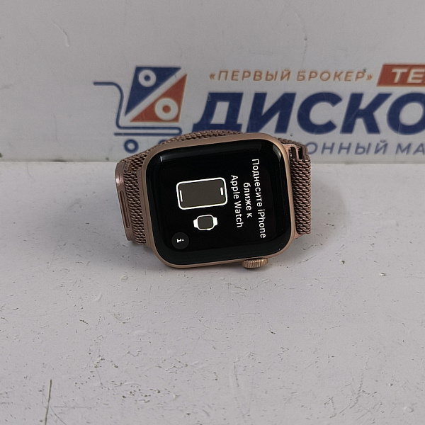 Умные часы Apple Watch Series 4 40 мм