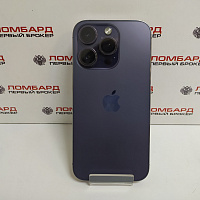 Смартфон Apple iPhone 14 Pro 256 Гб