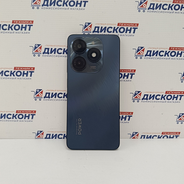 Смартфон Itel P55 8/256 ГБ