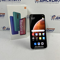 Смартфон Xiaomi Redmi 9 3/32 Гб