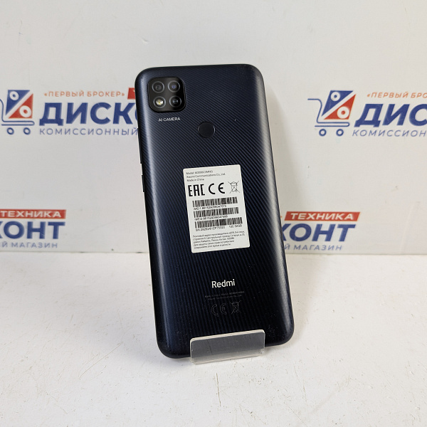 Смартфон Xiaomi Redmi 9C NFC 2/32 ГБ
