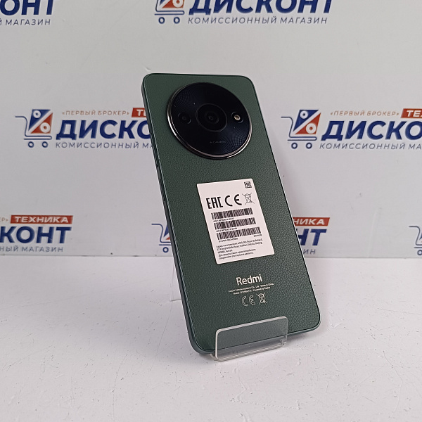 Смартфон Xiaomi Redmi A3 3/64 Гб