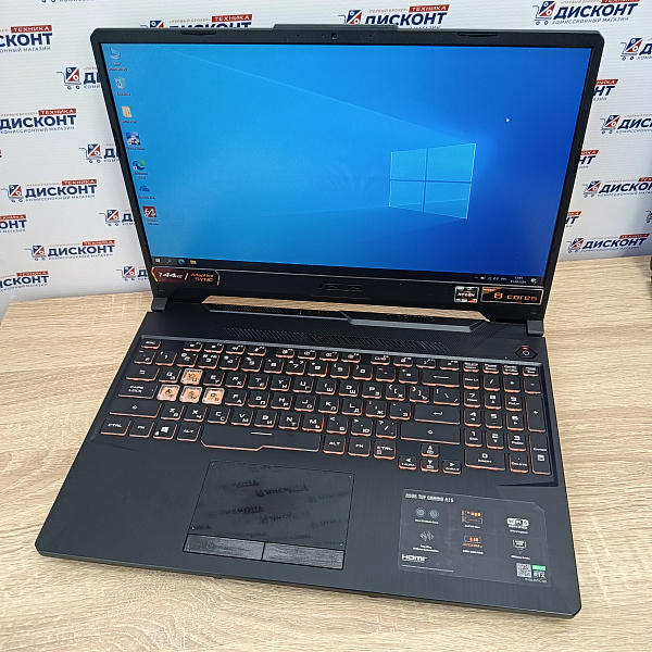 Ноутбук ASUS FX5061C