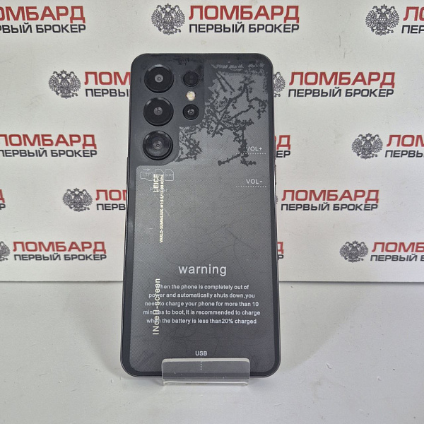 Смартфон Smart Phone 12/512 ГБ