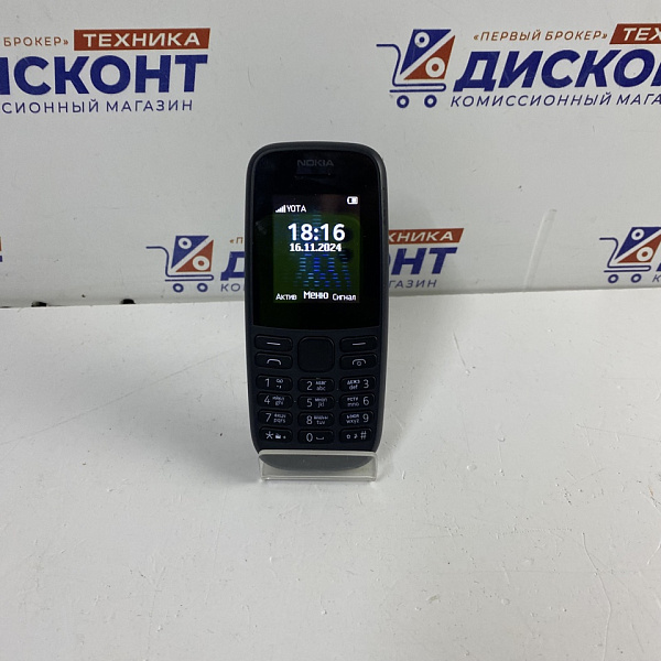 Телефон Nokia 105