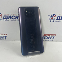 Смартфон Xiaomi POCO X3 Pro 6/128 ГБ