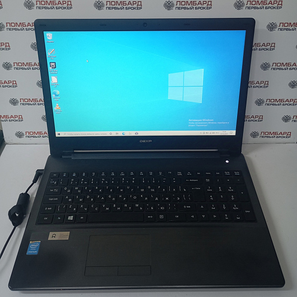 Ноутбук DEXP W950TU