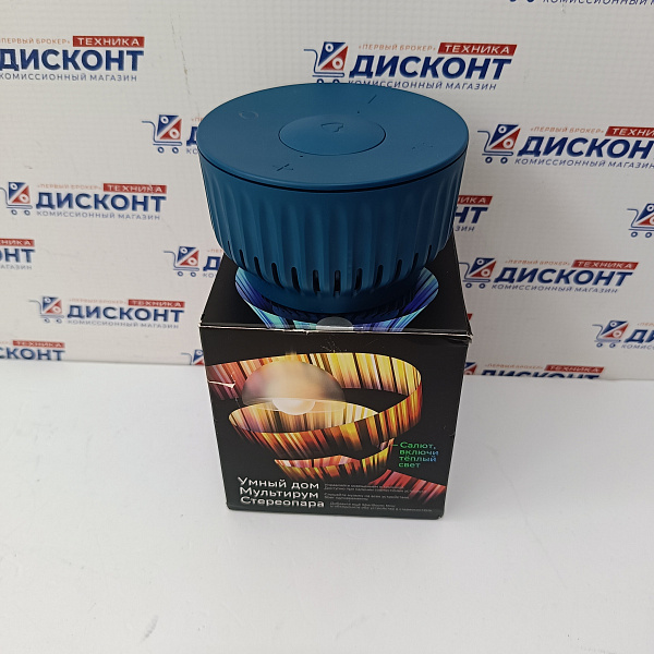 Умная колонка Sber SberBoom Mini с голосовым ассистентом Салют SBDV-00095