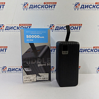 Портативный аккумулятор FinePower Giant 50