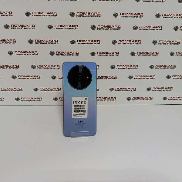 Смартфон Xiaomi Redmi A3 4/128 ГБ