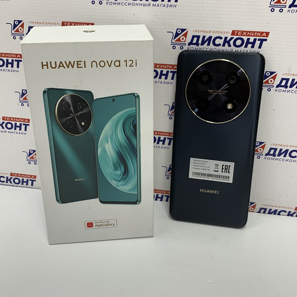 Смартфон Смартфон Huawei Nova 12i 8/256 ГБ (CTR-L81)