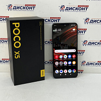 Смартфон Xiaomi POCO X5 5G 8/256 Гб