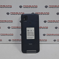Смартфон Xiaomi Redmi 9C 2\32 Гб