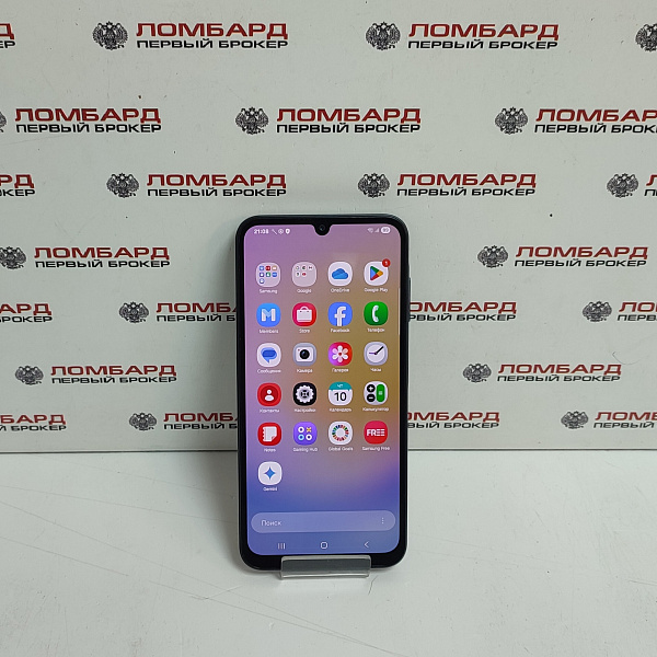 Смартфон Samsung A25 6/128 Гб