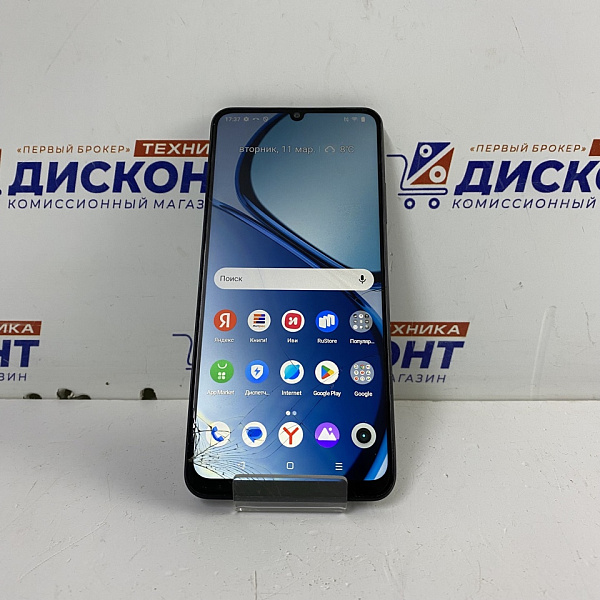 Смартфон realme C53 6/128 Гб