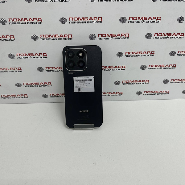 Смартфон HONOR X8b 8/256 ГБ