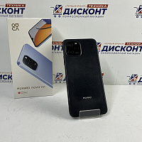 Смартфон Huawei nova Y61 4/128 Гб