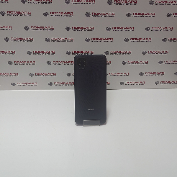 Сотовый телефон Xiaomi Redmi 9C (NFC), 3/64 ГБ