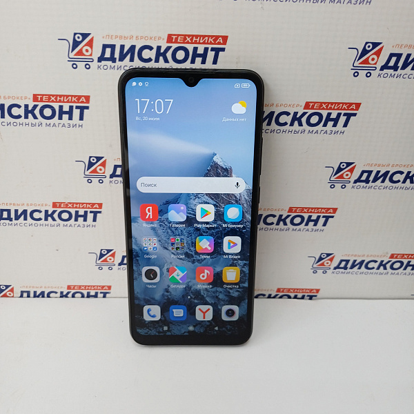 Смартфон Xiaomi Redmi 10A 2/32 Гб