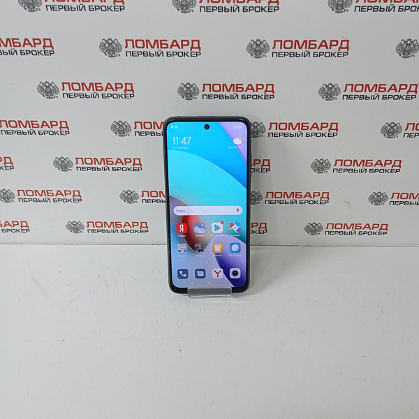 Смартфон Xiaomi Redmi 10 2022 6/128 ГБ