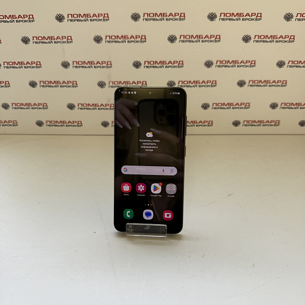 Смартфон Samsung Galaxy S23 8/128 ГБ