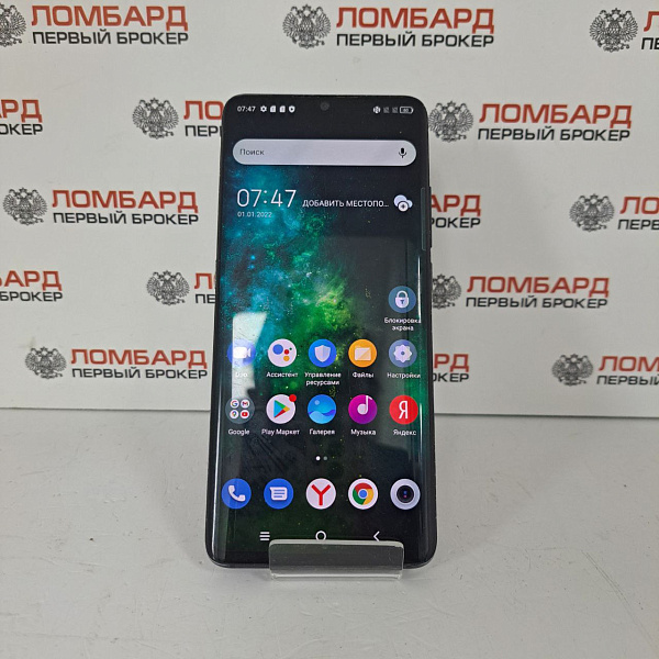 Смартфон TCL 10 Pro 6/128 ГБ