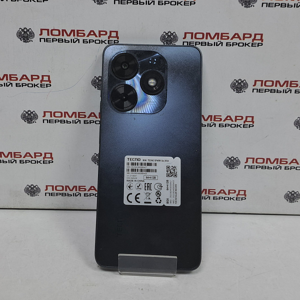 Смартфон Tecno SPARK GO 2024 4/64 Гб