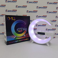 Многофункциональная Bluetooth-колонка G-63 