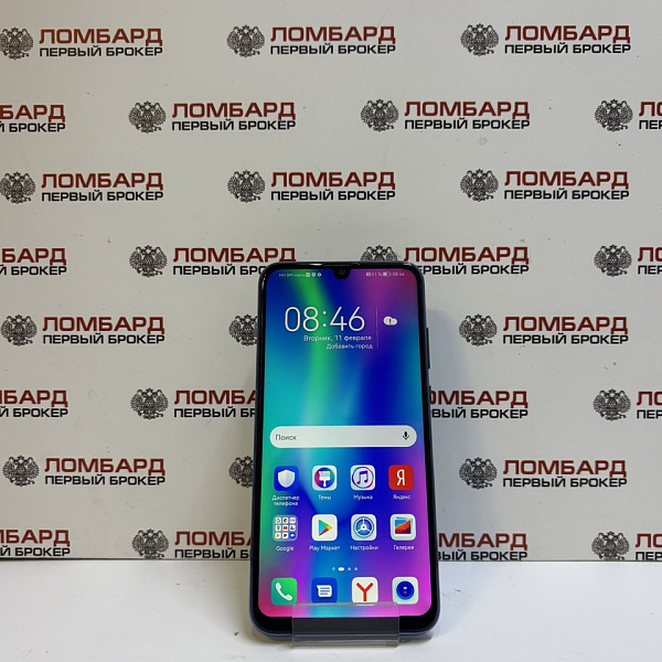 Смартфон HONOR 10 Lite 3/32 ГБ