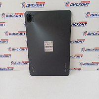 Планшет Xiaomi Pad 5 Wi-Fi 128 Гб