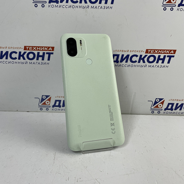 Смартфон Xiaomi Redmi A1+ 2/32 Гб