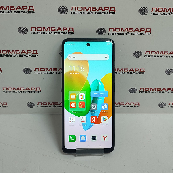 Смартфон TECNO SPARK 20C 8/128 ГБ