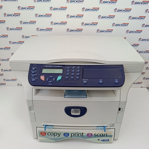 МФУ лазерное Xerox Phaser 3100MFP/S