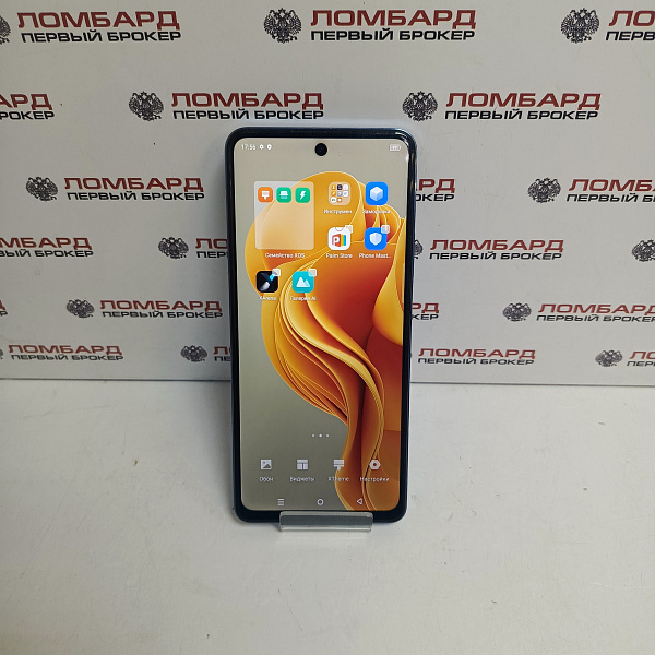 Смартфон Infinix Hot 40 8/256 ГБ