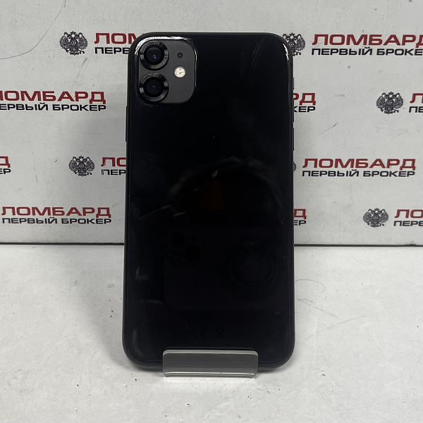 Смартфон Apple iPhone 11 128 ГБ