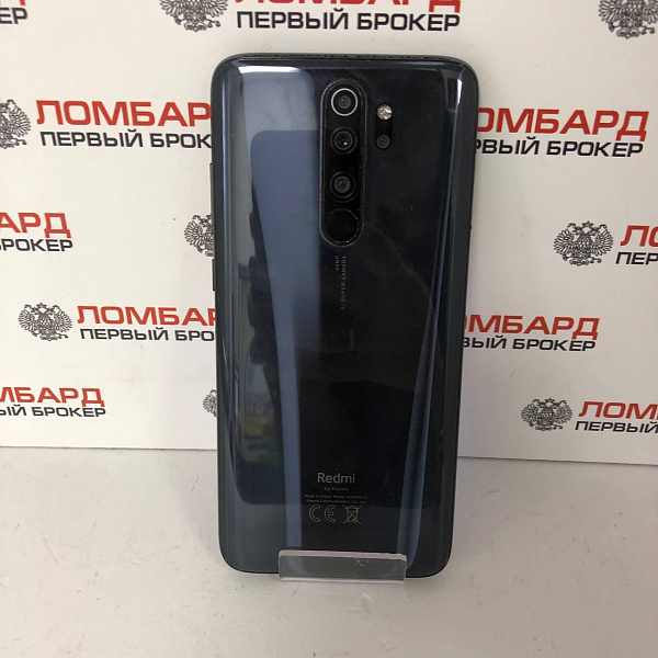 Смартфон Xiaomi Redmi Note 8 Pro 6/64 ГБ