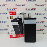 Портативный аккумулятор Hoco J86A